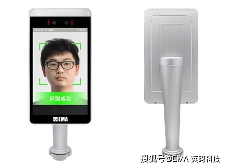 新方案开启“看脸”时代 双目人脸识别通行方案与设备革新