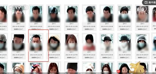 人脸识别设备安全隐患遭曝光 商家肆意采集个人信息，技术便利背后的隐忧