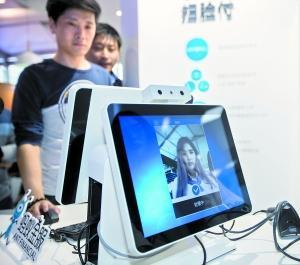 刷脸时代来临，便捷与隐忧并存