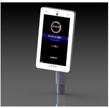 “火眼识人”人脸识别终端初体验 便捷与隐私的边界探索