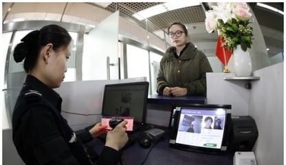 2018年中国Top5人脸识别算法技术应用公司盘点