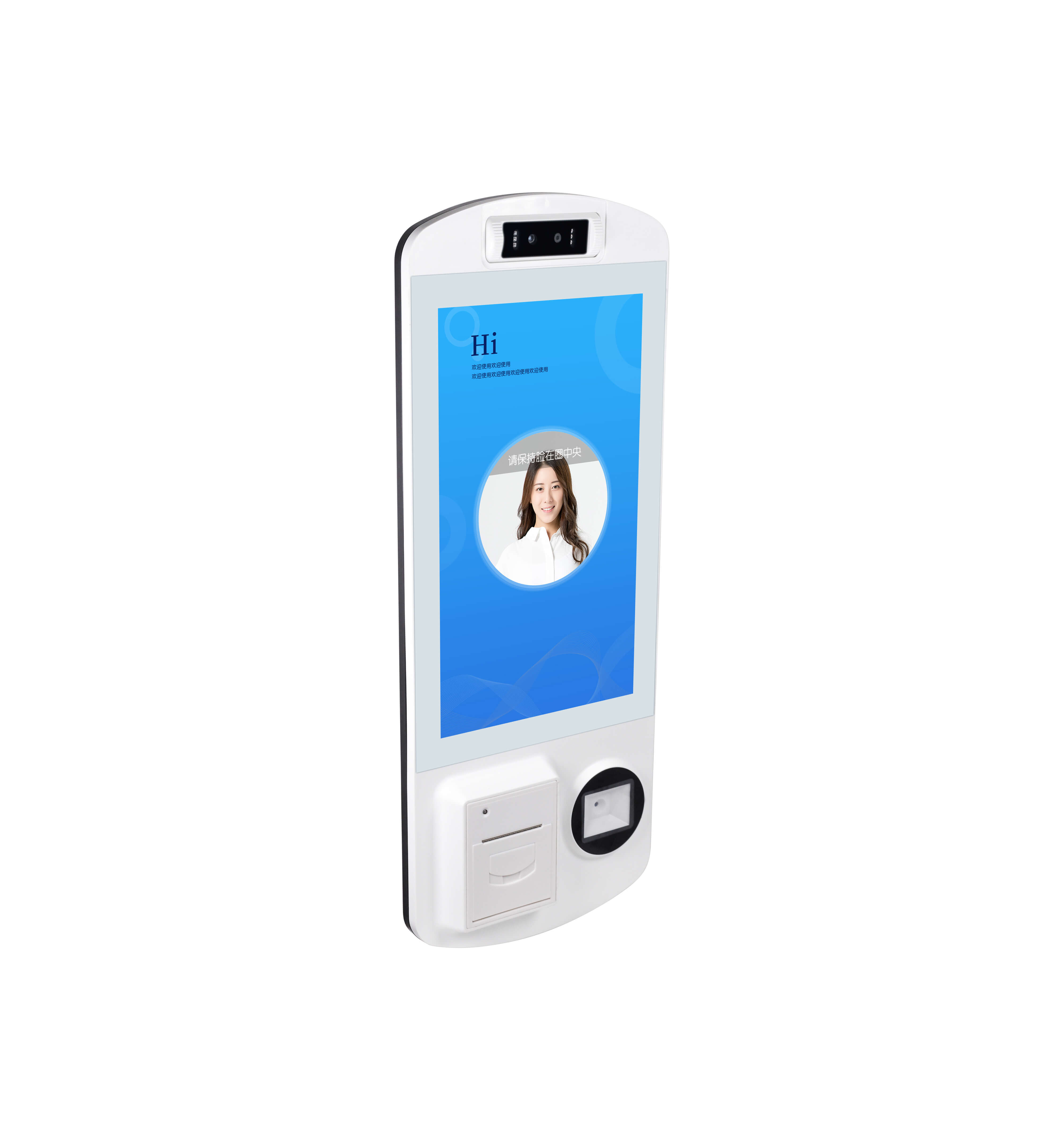 未来支付方式的变革与应用 人脸识别支付终端系统深度解析