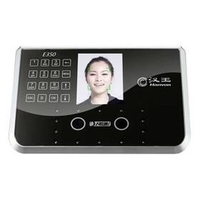 汉王 E350 人脸识别考勤机 高效考勤，智慧管理新选择